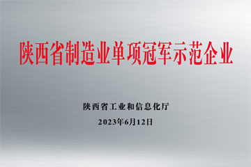 ʡ����I(y��)��헹�܊